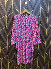 Women Silk Cord Set | Shirt Chest 19 | Shirt Length 39 | Skirt Waist 30 | Skirt Length 39