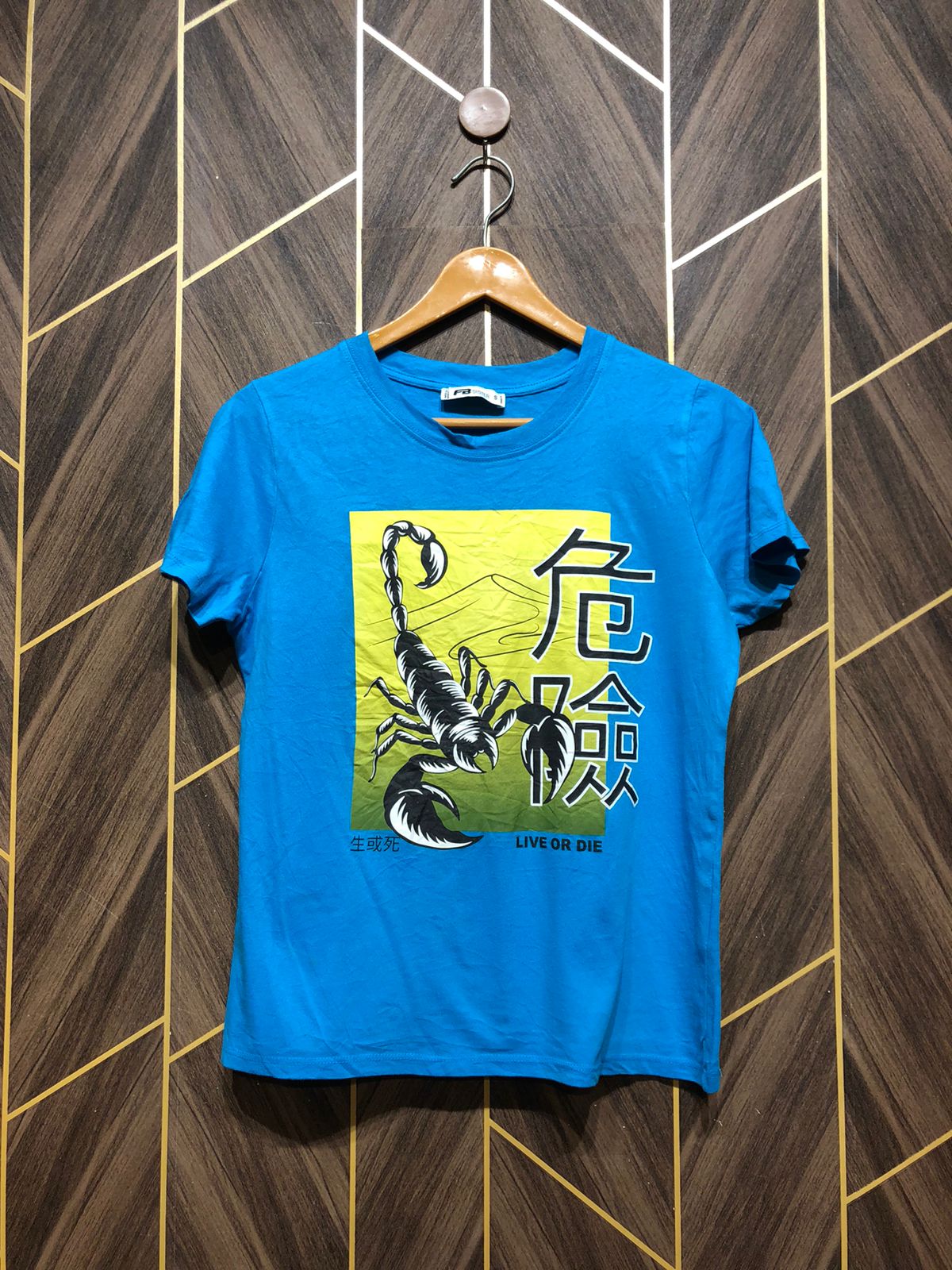 T-Shirt Jersey Small Size Length 23