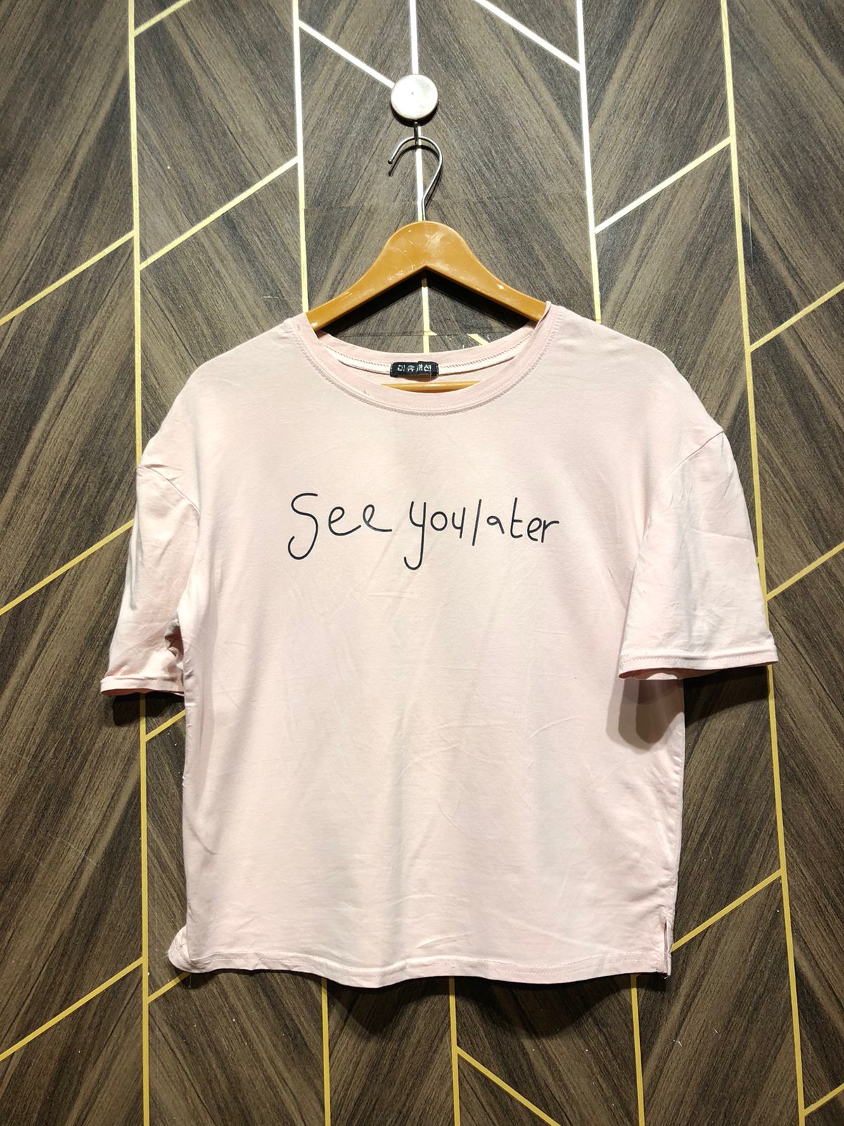 T-Shirt Jersey  baggy  Medium Size Length 22