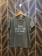 T-Shirt Jersey Medium Size Length 23