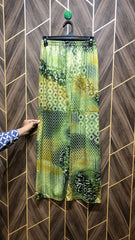 Silk Cordset – Small (Shirt Chest 18, Length 37| Skirt Waist 26 , Length 38 )