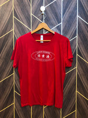 T-Shirt Jersey Large Size Length 24